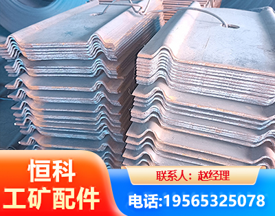 广州W钢带
