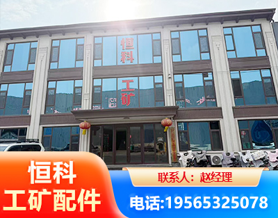 广州厂房厂貌