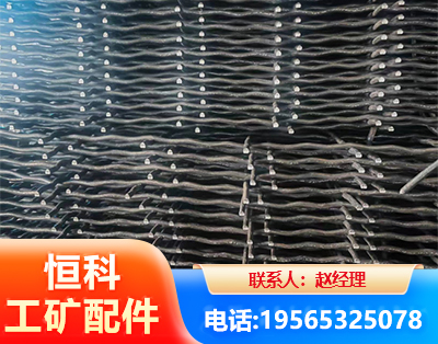 广州钢筋编炽焊网