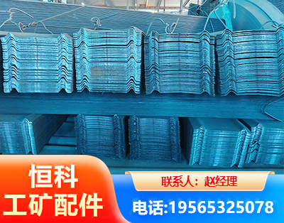 广州W钢带