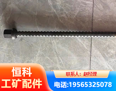 广州右旋螺纹锚杆